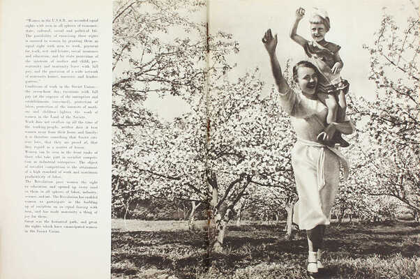 [Советская женщина. Фотоальбом] Soviet women. M.; L.: State art publishers, 1939.